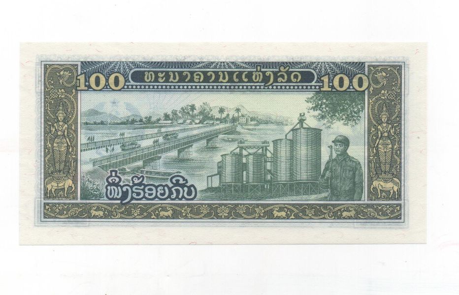 LAOS DEL AÑO 1979-1988 DE 100 KIP
