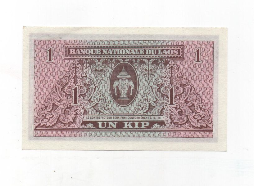 LAOS DEL AÑO 1962-1975 DE 1 KIP