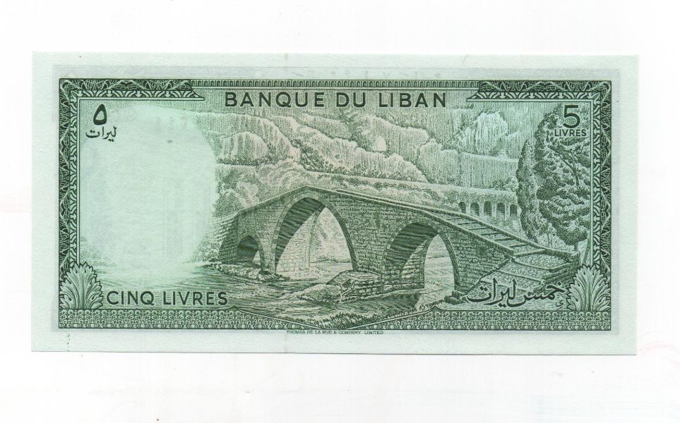 LIBANO DEL AÑO 1964-1986 DE 5 LIVRES