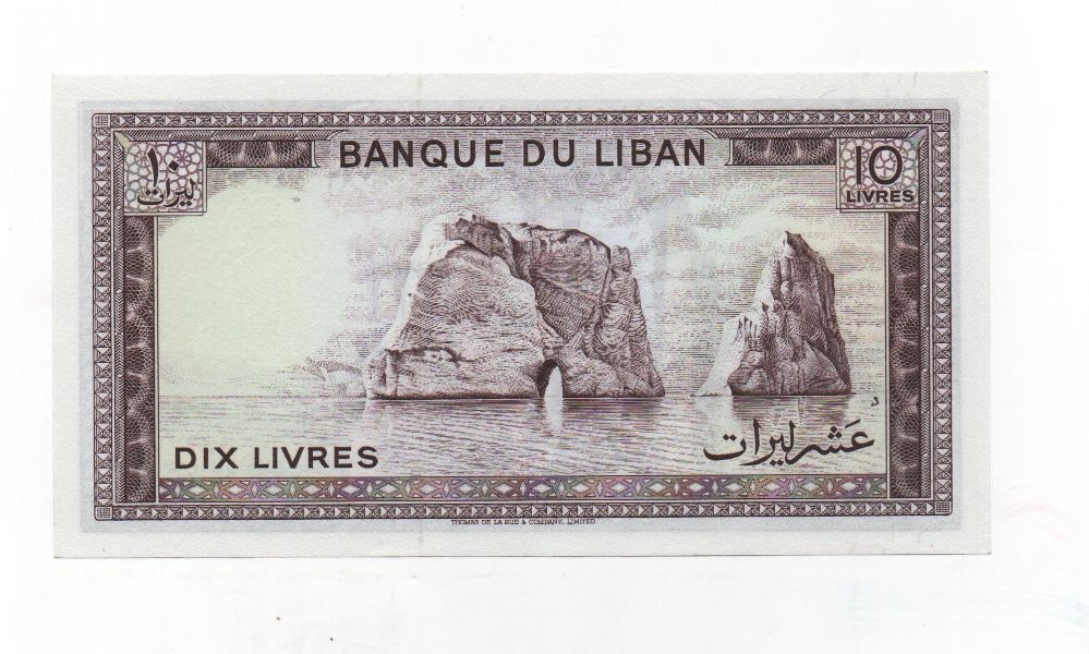 LIBANO DEL AÑO 1964-1986 DE 10 LIVRES