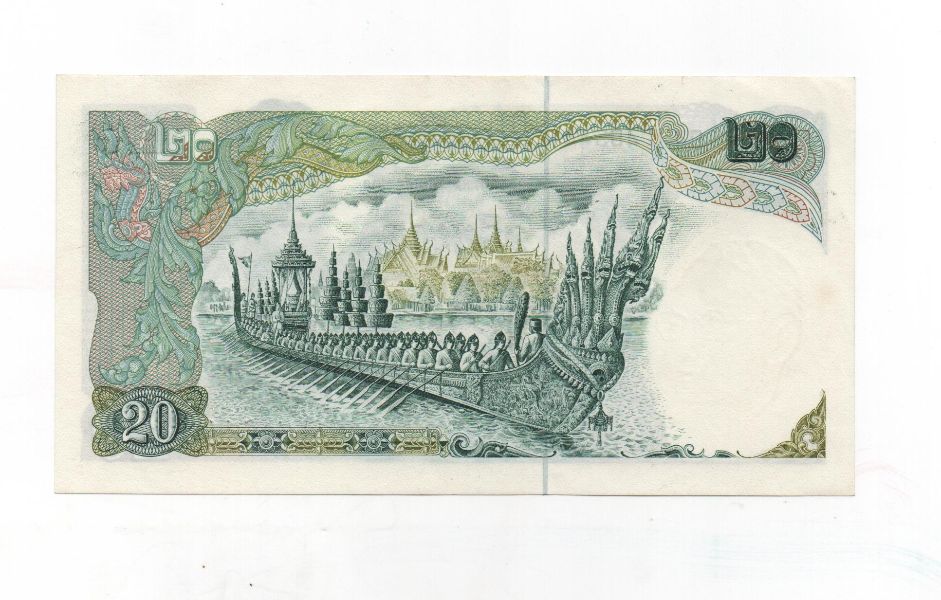 TAILANDIA DEL AÑO 1971-81 DE 20 BAHT
