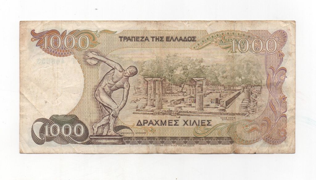 GRECIA DEL AÑO 1987 DE 1000 DRACHMAS