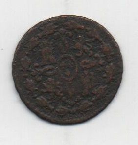 ESPAÑA CARLOS III DEL AÑO 1788 DE 2 MARAVEDIES CECA SEGOVIA