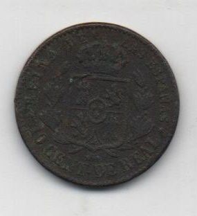 ESPAÑA ISABEL II DEL AÑO 1862 DE 10 CENTIMOS REAL CECA SEGOVIA