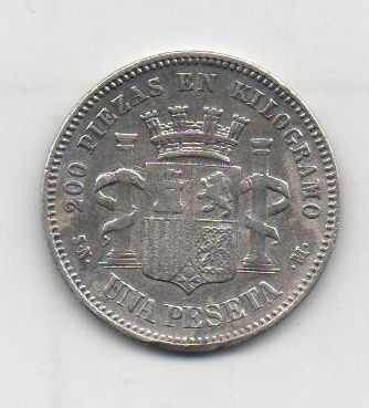 Imagen SS7428