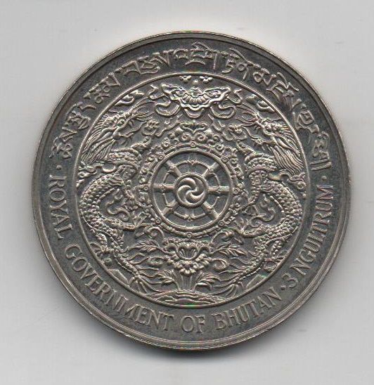 BHUTAN DEL AÑO 1979 DE 3 NGULTRUM