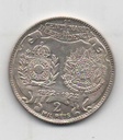 Imagen SS7450