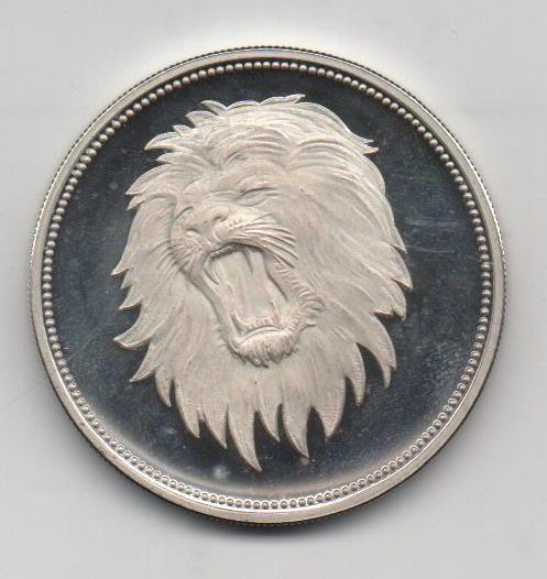 YEMEN DEL AÑO 1969 DE 2 RIYARS