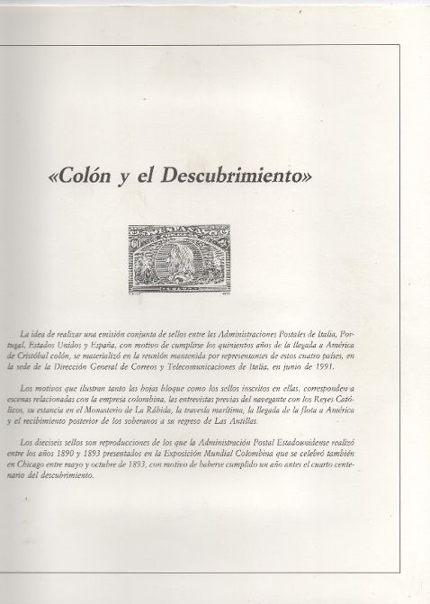Imagen SS7530