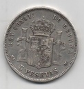 Imagen SS7763