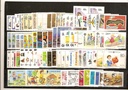 1989- JUEGOS INFANTILES