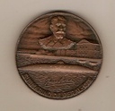 ESPAÑA- MEDALLA DE COBRE -24º ANIVERSARIO SALON NAUTICO 1986