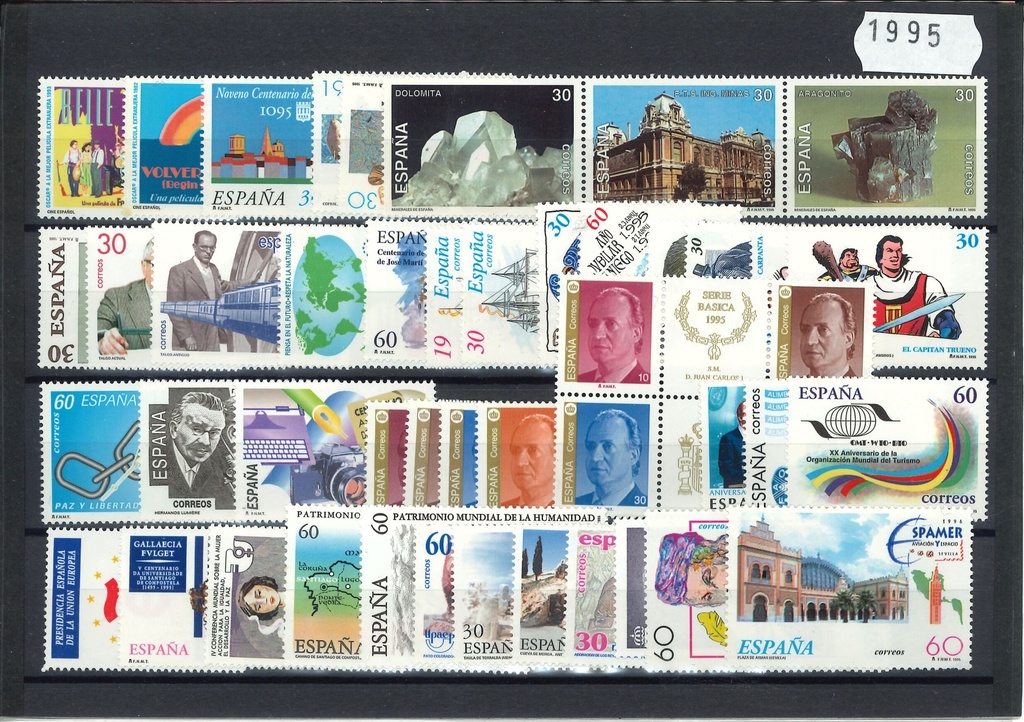 1995- AÑO COMPLETO