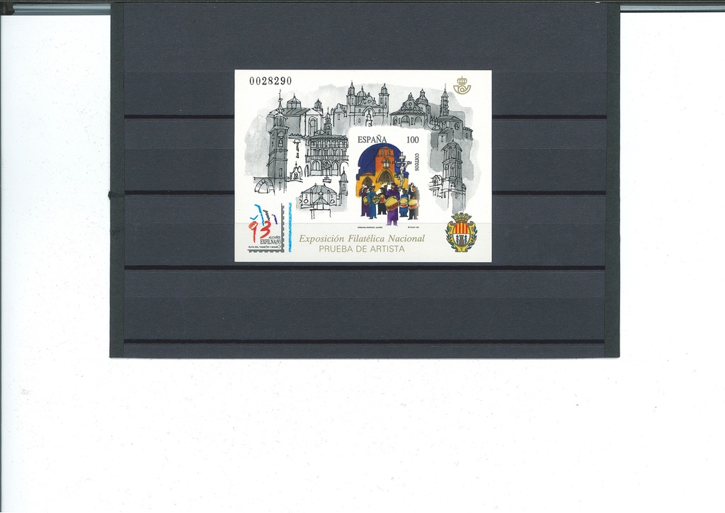 EXPOSICIÓN FILATÉLICA NACIONAL. EXFILNA 1993. PRUEBA Nº 29