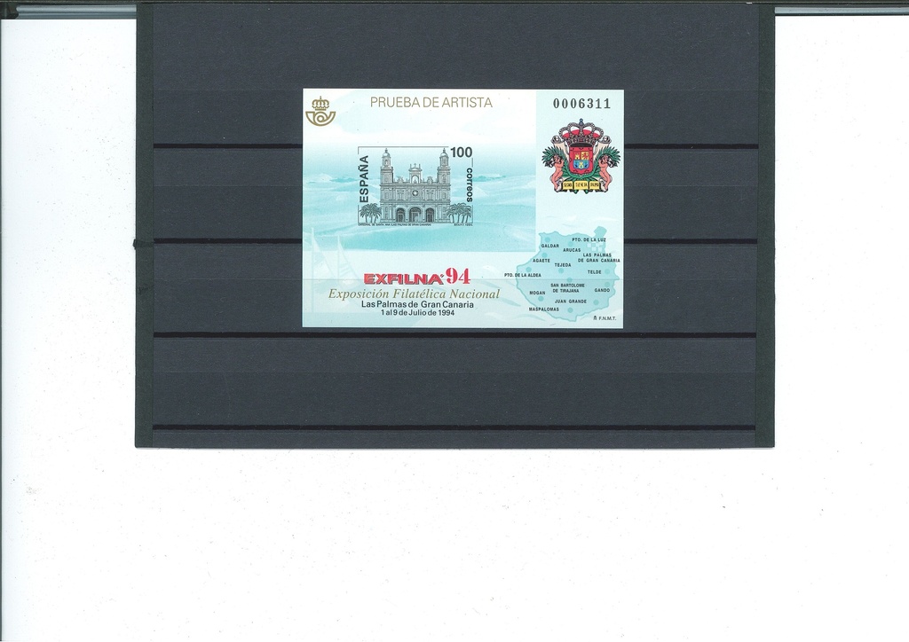 1994 EXPOSICION FILATELICA NACIONAL EXFILNA. PRUEBA Nº 33