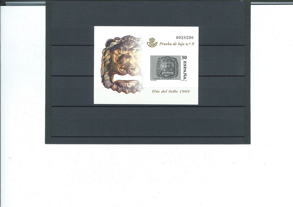 DIA DEL SELLO AÑO 1995. PRUEBA Nº 34