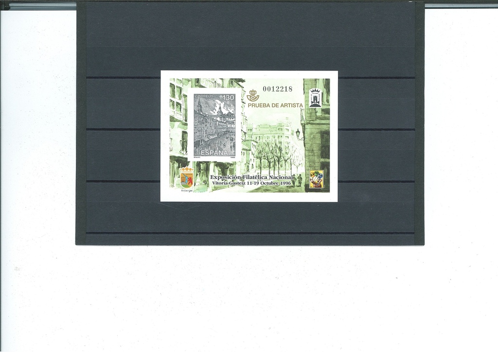 1996 EXPOSICION FILATELICA NACIONAL. EXFILNA PRUEBA Nº 61