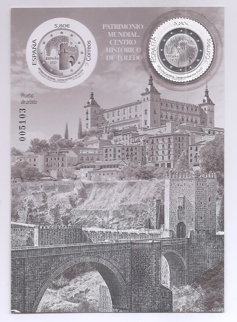150º ANIVERSARIO DEL PRIMER SELLO ESPAÑOL. AÑO 2000. PRUEBA Nº 71A