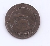 G. PROVISIONAL DEL AÑO 1870 DE 1 CENTIMO