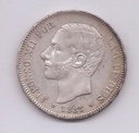 ALFONSO XII DEL AÑO 1885 *85 DE 5 PESETAS