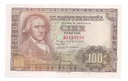 ESTADO ESPAÑOL AÑO 1948 DE 100 PTS