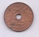 SEGUNDA REPUBLICA DEL AÑO 1938 DE 25 CENTIMOS