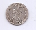 ESPAÑA CONSEJO DE ASTURIAS Y LEON DEL AÑO 1937 DE 50 CENTIMOS