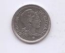 ESPAÑA GOBIERNO DE EUZCADI DEL AÑO 1937 DE 1 PESETA