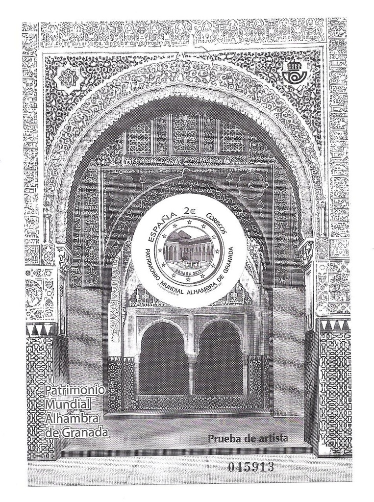 PATRIMONIO MUNDIAL ALHAMBRA DE GRANADA 2011. PRUEBA Nº 105