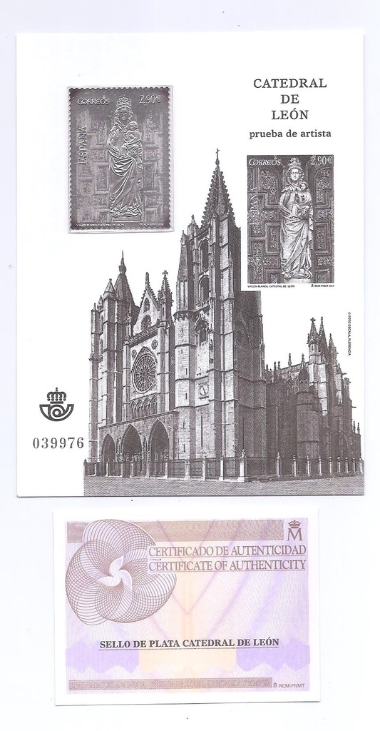 2012 CATEDRAL DE LEÓN. PRUEBA Nº 110