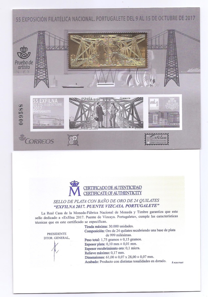 EXPOSICIÓN FILATÉLICA 2014. PRUEBA Nº 115