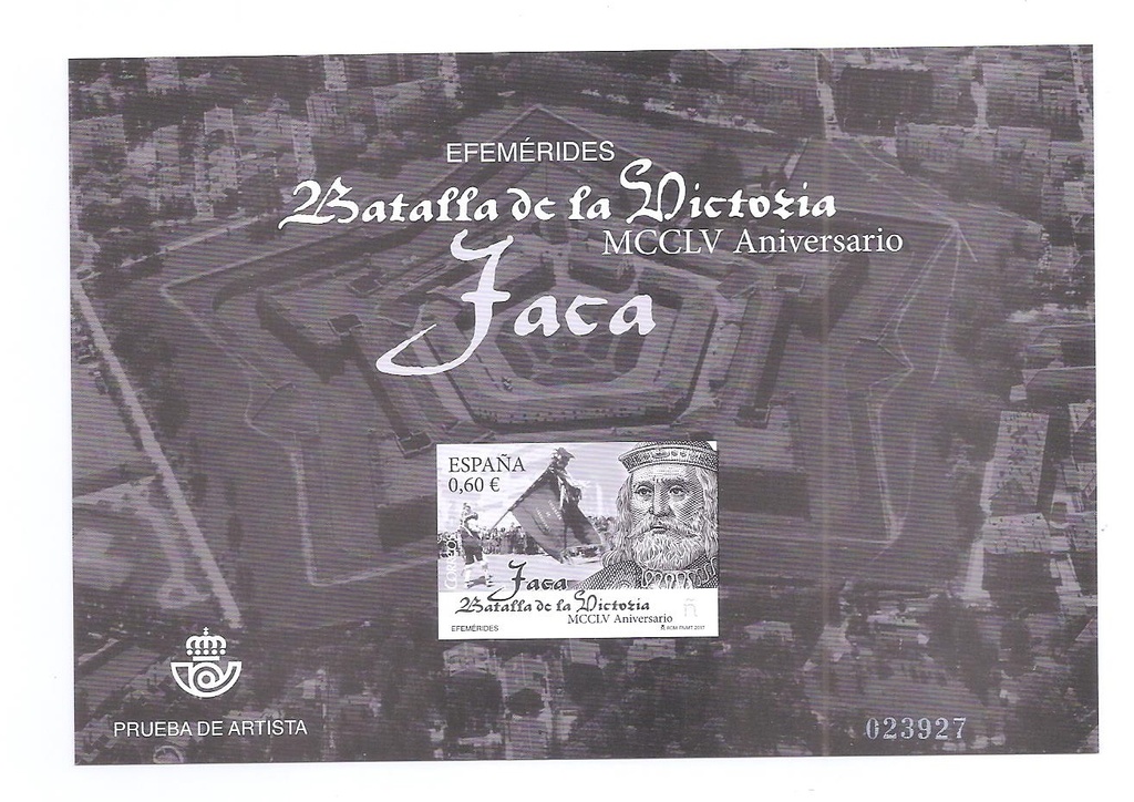 2017 ANIVERSARIO DE LA VICTORIA DE JACA . PRUEBA Nº 130