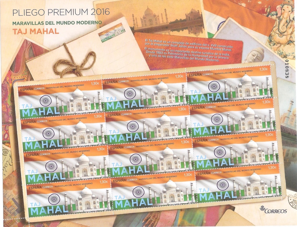 2016 Nº 39 MARAVILLAS DEL MUNDO MODERNO TAJMAHAL