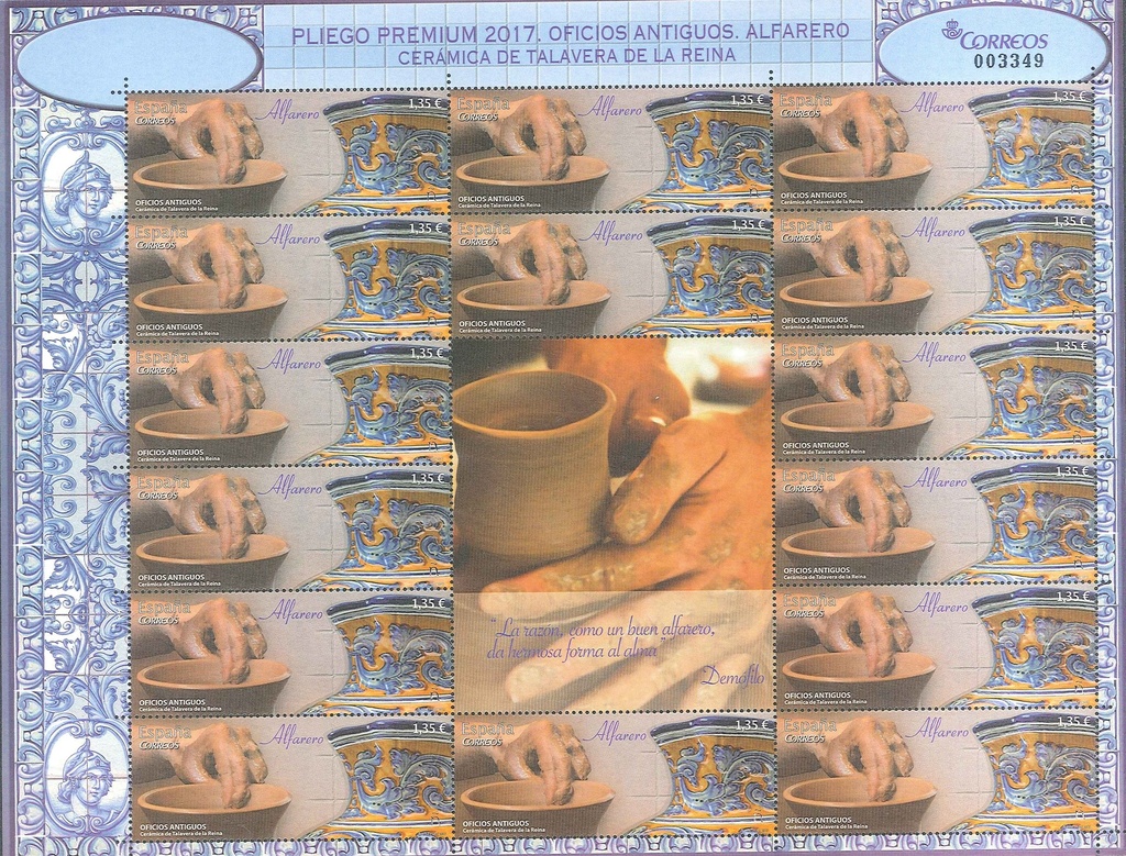 2017 Nº 53 OFICIOS ANTIGUOS. ALFARERO