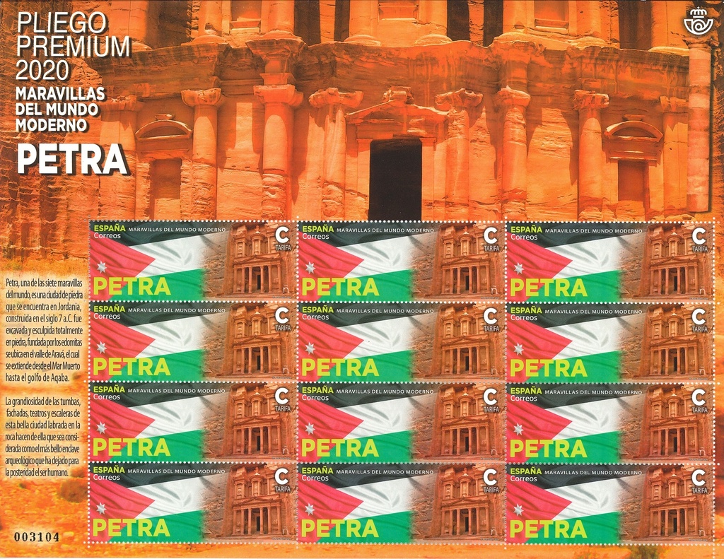 2020 Nº 85 MARAVILLAS DEL MUNDO MODERNO. PETRA