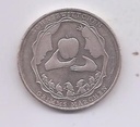 ALEMANIA FEDERAL DEL AÑO 2013 LETRA J DE 10 EUROS