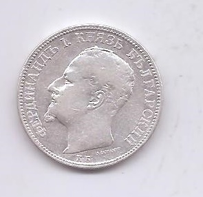 BULGARIA 2 LEVA AÑO 1891