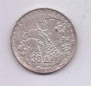 GRECIA DEL AÑO 1963 DE 30 DRACHMAS