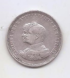 PORTUGAL DEL AÑO 1898 DE 200 REIS
