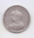 PORTUGAL DEL AÑO 1898 DE 200 REIS