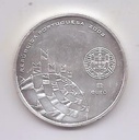 PORTUGAL DEL AÑO 2003 DE 8€
