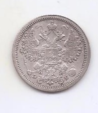 RUSIA DEL AÑO 1907 DE 15 KOPEKS