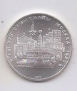 RUSIA DEL AÑO 1977 DE 5 RUBLOS