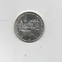 RUSIA DEL AÑO 1977 DE 5 RUBLOS