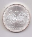RUSIA DEL AÑO 1978 DE 10 RUBLOS