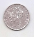 ECUADOR DEL AÑO 1892 DE 2 DECIMAS