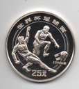 CHINA DEL AÑO 1982 DE 25 YUAN