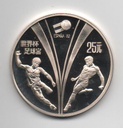 CHINA DEL AÑO 1982 DE 25 YUAN