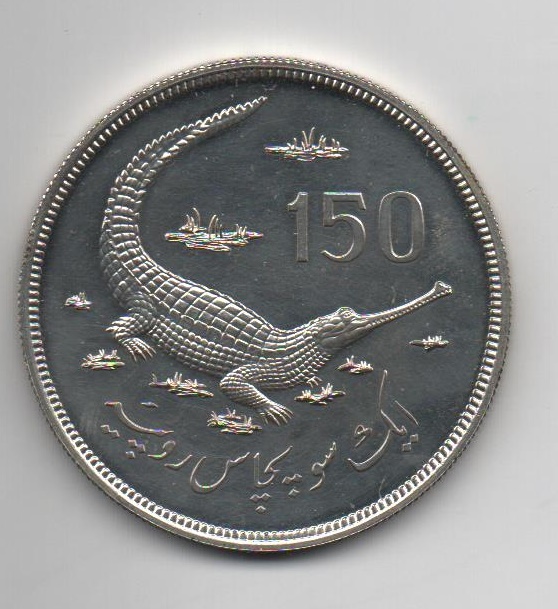 PAKISTAN DEL AÑO 1976 DE 150 RUPIAS