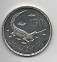 PAKISTAN DEL AÑO 1976 DE 150 RUPIAS